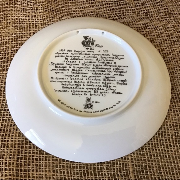 Vintage 1989 Russian Legends Fairy Tale porcelain plate. Plate #3 in the… - Picture 6 of 6